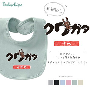  O X^C [ NK^I ] a v[g ru 悾ꂩ AEghA D ǂ LbY WjA xr[ 낢 N o| A s oYj pp }} NEW 