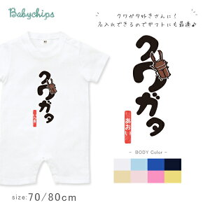  [ NK^ I] v[g oYj 낢 j̎q O  p[X oYj 킢  l[  킪  ċx vo@Jo[I[@T}[ NEW sr