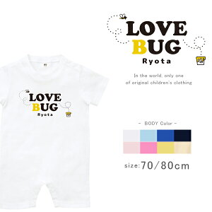 ������ ���� �J�o�[�I�[�� �����p�[�X [ �͂� ] �I Bee �݂΂� �t�@�[�X�g�o �[�X�f�[ ���a���� �v���[���g honey bee ���ǂ��� �L�b�Y �W���j�A �x�r�[ �����낢 �Z�� �o�� �����N ���o�|�� �A