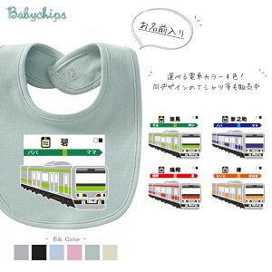 @oYj@j̎q@dԁ@ X^C [ d ] xr[ j j ru Ԃ ̎qւ̃Mtgv[goYj v`Mtg yY eq l Z o 낢 