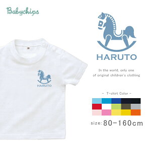  O  TVc [ _[iz[X ] k  a v[g t[c kawaii L[g q ̎q ؔn D ǂ LbY WjA xr[ 낢 o N T o|