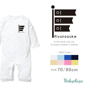 ǂ̓ [߂̐ߋ  p[X  [ mN ̂ڂ ] Vv v[g  ̂ڂ 킢 70@80 BABY j LO Mtg  j 낢 N Z o