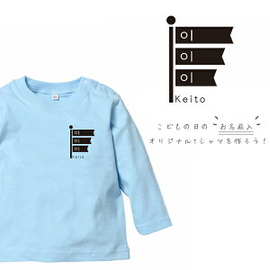  t ǂ̓ [ mN ̂ڂ ] ̂ڂ mg[ oYj@ TVc LbY   80 90 100 110 130 150 v[g Vv O I[_[ 낢 NR[f 