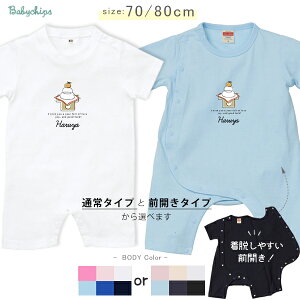    Jo[I[ p[X [  ] A N a v[g AEghA D ǂ LbY WjA xr[ 낢 Z o N o| A s oY