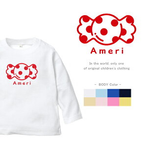 oYj  TVc [ Candy ( LfB )]  ǂ T 蕨 Mtg j v[g gift O l[ I[_[ 1 1/2 a  A hbv nEB JCC lt