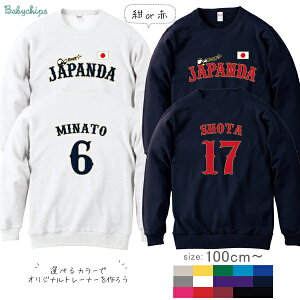 O 싅 jtH[ wԍ IWi g[i[ [ 싅jtH[ ]   v[g Mtg q  a ǂ LbY WjA xr[ 낢 Z o