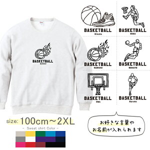 �o�X�P ���O���� �g���[�i�[ [ �g���[�i�[ �o�X�P�C���X�g ] ���� ���� ���� �{�[�� �v���[���g �X�|�[�c ���j�� ���j�� 100 110 120 130 140 150 S M L XL �j �� �M�t�g �v���[���g �e�q ��l �Z�� �o�� 