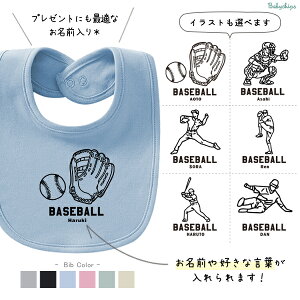 싅 X^C  O oYj [X^C 싅CXg ] X|[c {[ a v[g ru 悾ꂩ ^ D Ԃ  xr[ 낢 N o| A s