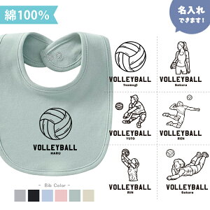 o[{[ X^C  O oYj [ X^C@o[{[CXg ] X|[c {[ a v[g ru 悾ꂩ ^ D Ԃ  xr[ 낢 N