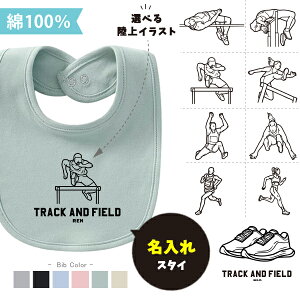  X^C  O oYj [ X^C@CXg ] X|[c }\ a v[g ru 悾ꂩ ^ D Ԃ  xr[ 낢 N o| A 