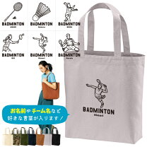 楽天市場】コーチ トートバッグ（素材（生地・毛糸）綿・コットン 