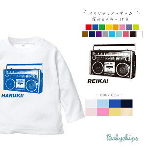 bN  O  TVci r[g{bNX joYj œK I 킢 il[j v[gAlCALOAj̎qA̎q lt