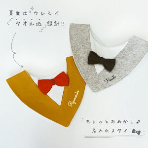 lC̈ čē!!y[֑zX^C  [ lN^C̃X^C ] ru IV IWi I[_[ Iׂ xr[ BABY j v[g 蕨 Mtg LO  t