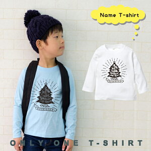 �o�Y�j�� �J�t�F �� ���� T�V���c [ cafe christmas ( �J�t�F �N���X�}�X )] ����T �V���v�� �f�U�C�� �x�r�[ �Z�� �o�� �����낢 �����N �o�Y�j�� �x�r�[ �L�b�Y �Ԃ���� ���ǂ� �� �j�̎q ���̎q sd