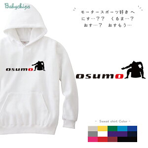  jp p[J[ WM S M L XL XXLtFXI [ osumo ] XE o a v[g  D 㖼 CeWFg H ǂ l  `[ 낢 Z o o| A