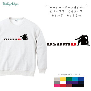  g[i[ 100 110 120 130 140 150 j̎q ̎qtFXI [ osumo ] XE o a v[g  D 㖼 CeWFg H ǂ l  `[ 낢 Z o