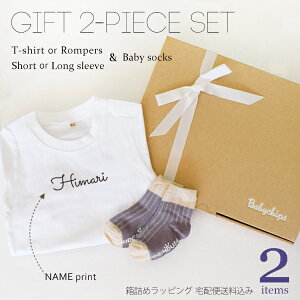 ykCE͑ʓr500~zyzoYj Mtg 2_ Zbg   m xr[\bNX  킢 l[ v[g lC LO j̎q ̎q v[g@