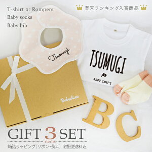 ykCE͑ʓr500~zyz[ DȂm X^C xr[\bNX ] oYj  Mtg3_Zbg oYj IXX 킢  Mtg Zbg l[ L