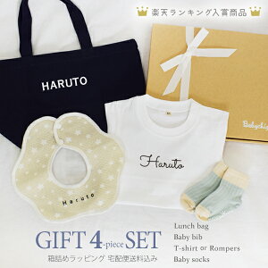 ykCE͑ʓr500~zyzoYj [ DȂm X^C xr[\bNX `obO ]  Mtg 4_ Zbg lC j̎q ̎q  킢 v[g 