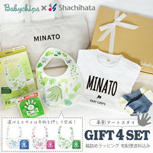 ykCE͑ʓr500~zyzoYj `A[g IWi lC [`A[gX^C4_Zbg]  Mtg Zbg j̎q ̎q  킢 v[g a