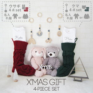 ykCE͑ʓr500~zyz [ Xmasv[g ʂ 4_ Zbg ] T p[X IXX oYj @xr[ lC LO j̎q ̎q NX}X v[