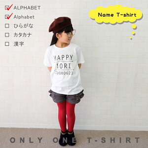  TVc v[ginbs[l[jlC㏸@j̎q ̎q oYj@Mtg@LO ɍœKI킢il[jeqNEZ탊Nł80/90/100/110/120/1