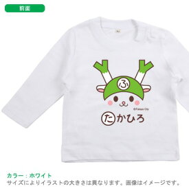 楽天市場 ふっかちゃん Tシャツ キッズ ベビー マタニティ の通販