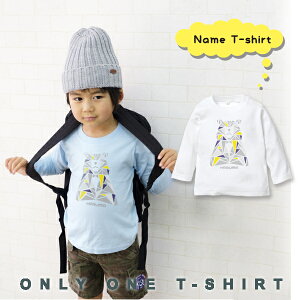 ���O���ꖳ�� ����T�V���c[ IceBEAR ] �A�C�X�x�A ������ �F �N�} ���� �x�r�[ �Z�� �o�� �����낢 �����N �o�Y�j�� �L�O �C�x���g �l�[���� BABY KIDS CHILD �j�̎q ���̎q �p�p �}�} �N���X�}�X 70 80 