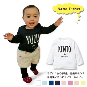 O tVc[ Vvl[ tbO ] oYj 킢 O  BABY j LO ǂ xr[ kids baby@80 90 100  I[V[Y@t 낢 N R[f q