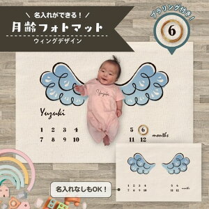 yztHg}bg  [ wing ]  H Vg GWF tHg v[g QA[g IV 킢 lC Ԃ qǂ  j j  1st CeA G i`