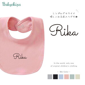 O X^C [ ML ] xr[ oYj j j ru Ԃ j̎q ̎qւ̃Mtgv[goYj v`Mtg yY eq l Z o 낢 N R[f