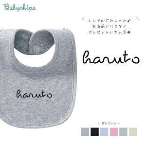  oYj xr[ X^C [ TC ] v[g ru 킢 BABY j LO Mtg  j O }Cl[ 낢 Vv Ԃ 悾ꂩ TC mN@bib