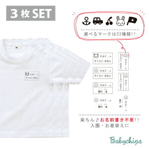 V  w O   TVc [ D ( Ȃӂ ) 3Zbg ] O D ǂ LbY WjA xr[ 낢 Z o ւ  ̑ ̈璅  Vc T 