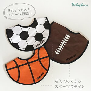 TbJ[ Or[ oXP X^C  O oYj [ X|[cX^C ] X|[c ϐ {[ a v[g ru 悾ꂩ ^ D Ԃ  xr[ 낢 