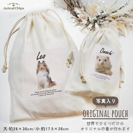 【メール便送料無料】 ペット 巾着 ポーチ 写真 オリジナル 犬 猫 出産祝い 名入れ 愛犬 赤ちゃん 子供 […