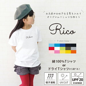 O tVc [ ML ] xr[ oYj l j j 80 90 100 110 120 130 140 150 S L XL XXL XXXL WM WL Ԃ j̎q  Mtg v[g eq l Z o 낢 N R[f