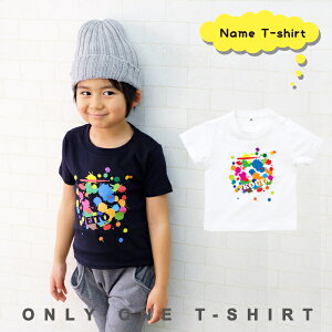 O tVc [ yLA[g ]xr[ oYj j j 80 90 100 110 120 130 140 150 160 Ԃ j̎q ̎q Mtg v[g eq 낢 N R[f q LbYEGA