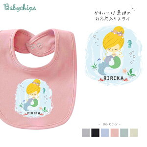  O X^C [ lP ]  Pl P Ƃb t@[Xgo[Xf[ a a v[g ru 悾ꂩ D ǂ LbY WjA xr[ 낢 N o