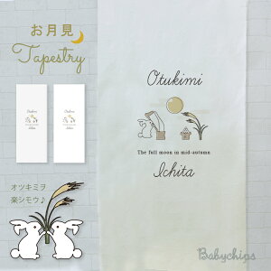 y[֑z a ^yXg[  H̖ [  ] IWi Cxg cq  v[g IV lC j  Ǌ| CeA f vo LO 