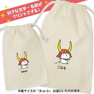 y[֑z Ђɂ В ꌧ ObY yY L  В LN^[ В O |[` Mtg [ ЂɂiWvj В ] lp qp ۈ牀 