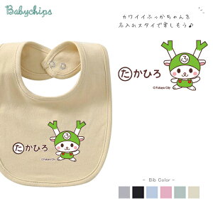 xr[X^CiӂjoYjɍœKI킢il[jbib