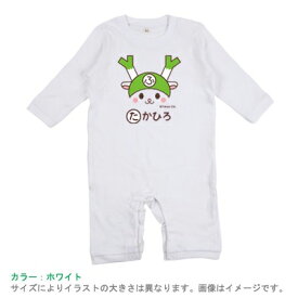 楽天市場 キャラクター 袖の長さ長袖 カバーオール ロンパース ベビーファッション キッズ ベビー マタニティの通販