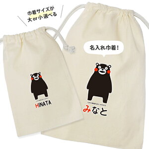 y[֑z ܃ В ܂ F{ L |[` IWi O ObY  G oYj  [ ܃iver.1jВ ] v[g yY Mtg 