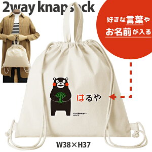 ܃ ibvTbN В ΂ L F{  ܂ O lCi  ꏡ ւ V[YobO ̑ @2way i ȃibv ܃(ver.2) joYj v