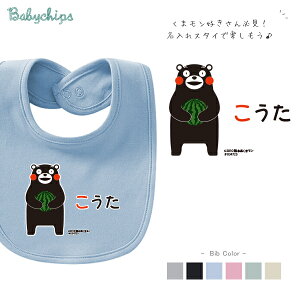 ܃ xr[X^Ci܃iver.2jjoYjɍœKI킢il[j L F{ XCJ bib