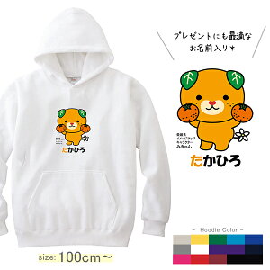 ݂ p[J[  O Q L [݂񎝂݂] a v[g  p[J[ v[g S M L XL Mtg q  a ǂ xr[ 