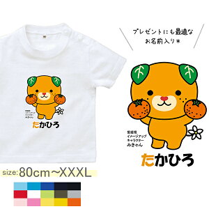 ݂ TVc O  xr[ LbY l i݂񎝂݂joYjɍœKI킢il[EOj 80 90 100 110 120 130 140 150 S M L XL XXL XXXL st