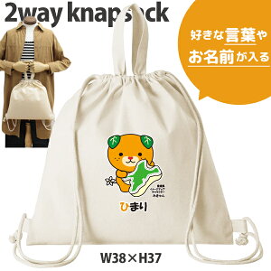 ݂ ibvTbN В L Q O ΂ lCi  ꏡ ւ V[YobO ̑ @2way i ȃibv QNbV݂ joYj v