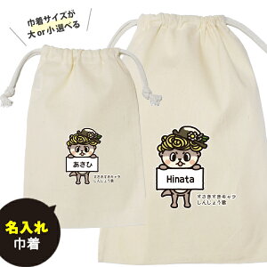 y[֑z 񂶂傤 В  В O IWi m {s L LN^[ObY v[g [ 񂶂傤̏Љ В ] |[` Mtg 