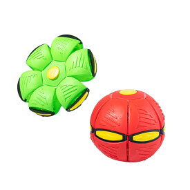 マジックボール 変形可能なUFO ボール 排気ボール 変形可能なUFOボール 軽量の落下防止フリスビーおもちゃのボール子供 大人 子供向けの屋外ガーデンゲーム ボールを踏む 親子インタラクティブ